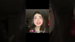 تضحكي و دوري ف كرتي اكسبلور Blackpink إشتراك 