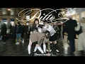 [KPOP IN PUBLIC | ONE TAKE] NEW JEANS (뉴진스) _ DITTO | DANCE COVER KVLT UK 4K