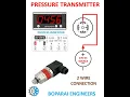 PRESSURE TRANSMITTER CIRCUIT DIAGRAM