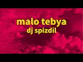 Download Lagu Malo Tebya Hardstyle 1 Hour