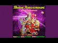 Download Lagu Bhavani Manasa Smarami