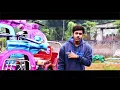 Udd Raha Main || Black Skull ~ Prod: Vino Ramaldo
