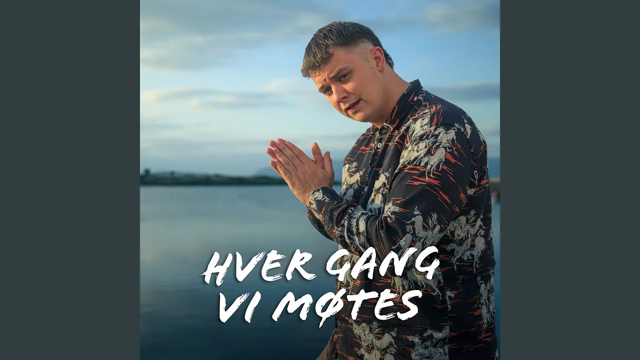 Fanga av ein stormvind Fanga av ein stormvind