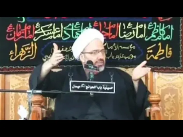 ⁣الصيام من ضرورات الدين - الدكتور الشيخ إبراهيم العاملي - العمارة