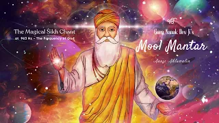 ek onkar mool mantar annie ahluwalia 963 hz frequency of god activate your crown chakra