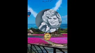 لقيتك فين دندنها