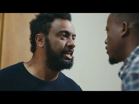 DANASH trailer, ዳናሽ