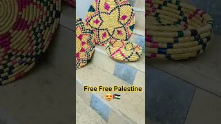 Free Palestine صوت الحرية من قلب الوطن  Free Palestine صوت الحرية من قلب الوطن