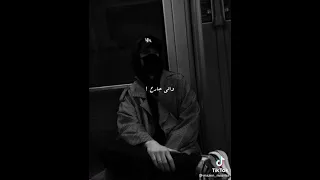 ولو راحتك مع دموعي عيوني تبكي وتزيدك 