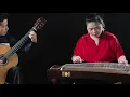 Stephen Goss "From Cantigas de Santiago" by the Duo Chinoiserie | Siccas Media