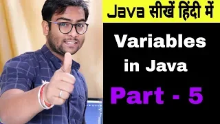 Variables in Java in Hindi Java Development course part 5 in Hindi