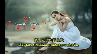 Download 爱我还是爱他 Ai Wo Hai Shi Ai Ta.(Mencintai Aku Atau Dia) MP3