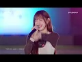 [Pre-release/Full Version] Off-the-charts loveliness🩷 A warm and fuzzy live performance, CHUU 'I ...