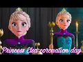 Disney Frozen Princess Elsa coronation day Frozen 2013 Queen Elsa wonderland