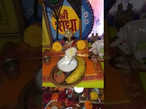 🙏😇 हरि भजन से जीवन......#shorts 🙏♥️😇👍