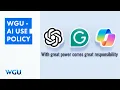 WGU - AI Use Policy