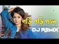 Download Lagu Gori ke Gori Gori Gal Dancing Style Mix 2025 Picnick Hit Song Dj Biswajit Narayanpur No-1 #2025