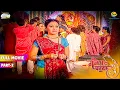 Download Lagu गणपति me Jethalal ko Miss kar rahi hai Daya! | FULL MOVIE | Part 2 | Taarak Mehta Ka Ooltah Chashmah