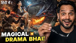 fights break sphere review dont miss this new cdrama on mx playewr