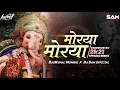 Download Lagu Morya Morya Daagdi Chaawl Dj Sam Official X Djskunal Mumbai Ankush Chaudhary,Adarsh Shinde