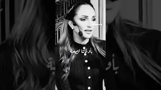 الصديق وقت الضيق كلام من ذهب رهف صوالحة Foryou كلمات من القلب Explore 