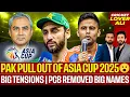 Download Lagu Breaking: Pak Pulls Out of Asia Cup 2025 😮| Big Tensions | PCB Removed Big Names