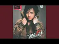 Download Lagu 别说我的眼泪你无所谓
