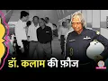 Download Lagu डॉ कलाम का कमाल…दुश्मनों से घिरे भारत ने विदेशी दबाव के बावजूद ऐसे बनाई Agni, Brahmos जैसी missiles