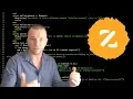 Week 19 09 Mobile API Callback API First attack General Ledger