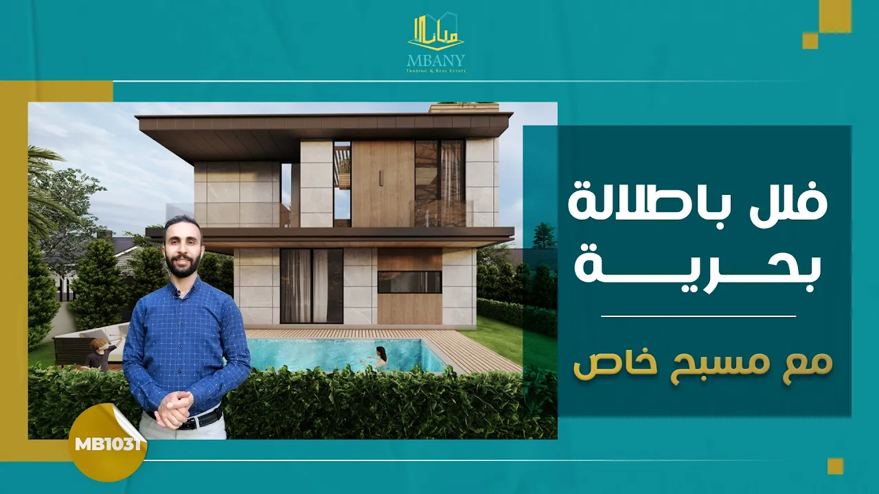 Lüksü ve ayrıcalığı rüya villalarda yaşayın