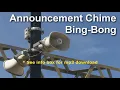 Lagu Airport and Station Announcement Chime Sound Effects Bing Bong Sound