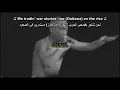 2Pac - Tradin War Stories ft. C-Bo & Outlawz & Storm ‬‏ (مترجم عربي) [donsub.com]
