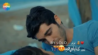 تعال تعال انا قلبي مال حالات رومانسيه اشتركو بالقناه دندنها