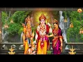 जिस घर यह चमत्कारी " सुन्दरकाण्ड " सुना जाता है वहां कभी दुःख, दरिद्रता और बुरी बलायें नहीं आयेगी