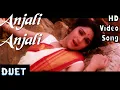 Download Lagu Anjali Anjali Pushpanjali | Duet HD Video Song + HD Audio | Prabhu,Meenakshi Seshadri | A.R.Rahman