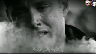 ضحكت جدع وقت الوجع عالدغري دي الهبة 