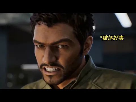 Said Becomes a Fox Demon Episode 18