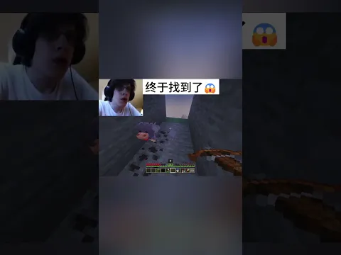 【我的世界概率极低事件】 #minecraft #我的世界