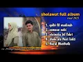 Download Lagu Sholawat Full Album Viral 2025 Muhajir Lamakurana Feat Ratna Komala