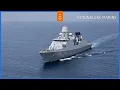 Download Lagu Terugblik inzet Zr.Ms. Tromp in Rode Zee | PACIFIC ARCHER