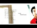 Download Lagu Yiruma  - First Love (2005)