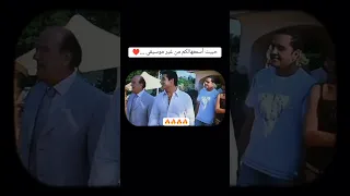 عامر منيب ايوة يادنيا احلوي كمان 