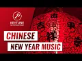 Download Lagu Chinese New Year Background Music | NO COPYRIGHT