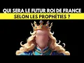 Download Lagu Qui sera le futur Roi de France, ce \
