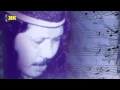 Download Lagu Emha Ainun Najib - aku heran dengan manusia
