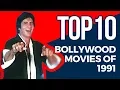 Lagu Top 10 bollywood movies 1991