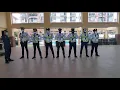 SECURITY FORMATION