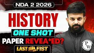 NDA 2 2026 COMPLETE HISTORY REVISION MARATHON | LAST FIST | DEFENCE WALLAH
