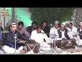 Lagu Shahi Chad k main suleman ayi ha