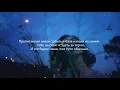 Santiz   Забытый бала 2019 Lyrics